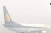 Mangaluru : Fog delays arrival of flights at  MIA
